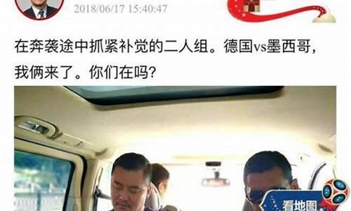 高歌猛进下一句接什么_一路高歌后面的话