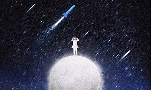 脚踏实地仰望星空_脚踏实地仰望星空什么意思